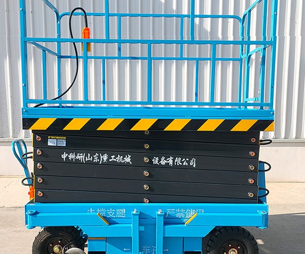 临猗自行走升降机